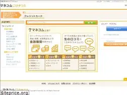 Sites similar to manecom.com