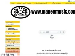 Sites similar to maneemusic.com