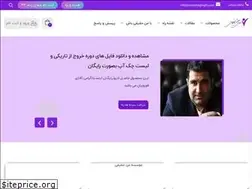 Sites similar to manehaghighi.com