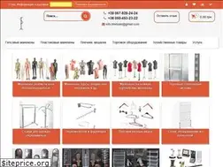 Sites similar to maneken.in.ua