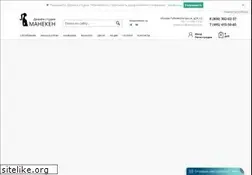 Sites similar to manekens.ru