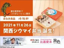 Sites similar to maneki-co.com