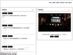 Sites similar to maneki-kecak-fanclub.com