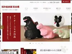 Sites similar to maneki-neko.com