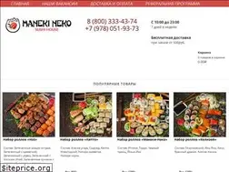 Sites similar to maneki-sev.ru