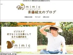Sites similar to manekidokoro.com