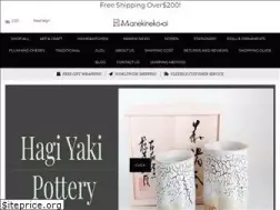 Sites similar to manekineko-ai.com