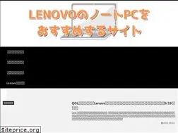 Sites similar to manekineko-blog.com
