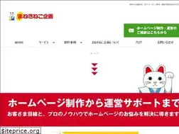 Sites similar to manekineko-kikaku.com