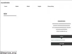 Sites similar to manekineko.blog