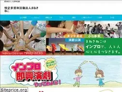 Sites similar to manekineko.or.jp