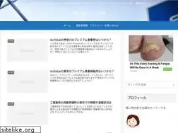 Sites similar to maneko.xyz