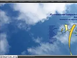 Sites similar to manelis.ru