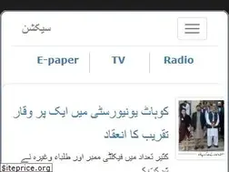 Sites similar to manend.com