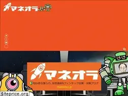 Sites similar to maneora.jp