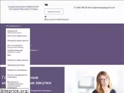 Sites similar to manepa.ru