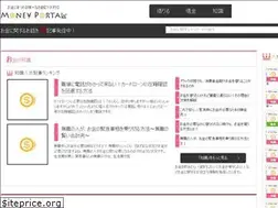 Sites similar to manepota.com