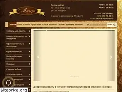 Sites similar to manera.by