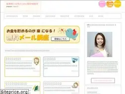 Sites similar to manesera.com