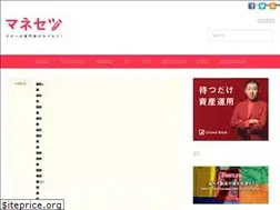 Sites similar to manesetsu.jp