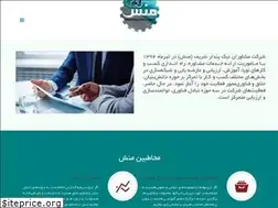 Sites similar to maneshcompany.ir