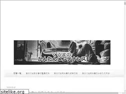 Sites similar to manesin.site