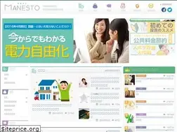 Sites similar to manesto.com