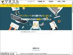 Sites similar to manesuru.com