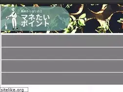 Sites similar to manetai-point.com