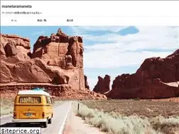 Sites similar to manetaramaneta.com
