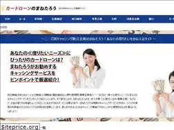 Sites similar to manetaro.com