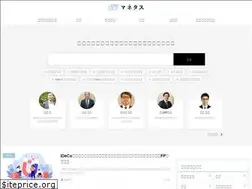 Sites similar to manetasu.jp