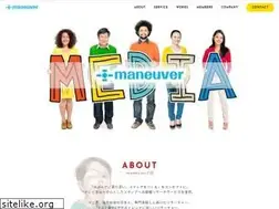 Sites similar to maneuver.co.jp