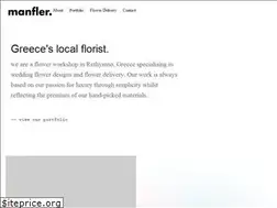 Sites similar to manfler.com