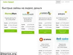 Sites similar to manfoasqualinasve.gq