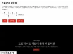 Sites similar to manfrotto.kr