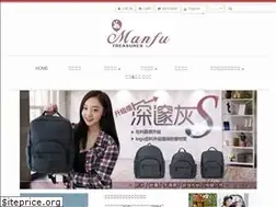 Sites similar to manfubag.com
