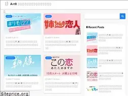 Sites similar to manga-9art.com