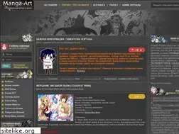 Sites similar to manga-art.ru