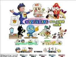 Sites similar to manga-bank.com