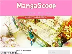 Sites similar to manga-betumakaisetu.com