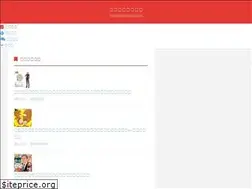 Sites similar to manga-ch.com