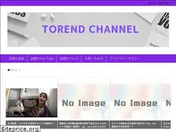 Sites similar to manga-channel.xyz