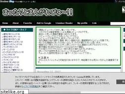 Sites similar to manga-comicomi.ldblog.jp