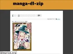 Sites similar to manga-dl-zip.net