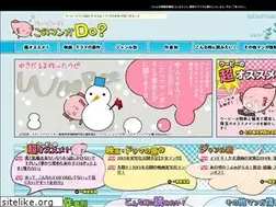 Sites similar to manga-do.com