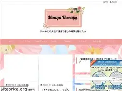 Sites similar to manga-fans.com