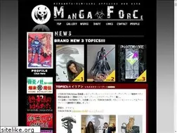 Sites similar to manga-force.com
