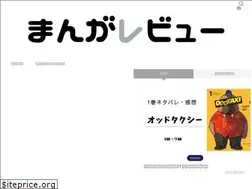 Sites similar to manga-game.com