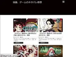 Sites similar to manga-games.com